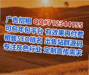 石景山试管婴儿商业保理经营部